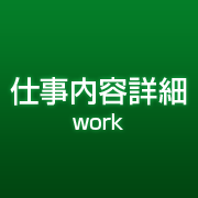 icon_02