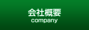 icon_04